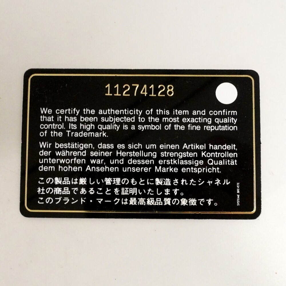 CHANEL White Canvas Tote Bag - Picture 16 of 16